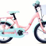 CHILLIZ Kinderfahrrad »CHD.01« 1 Gang ohne Schaltung
